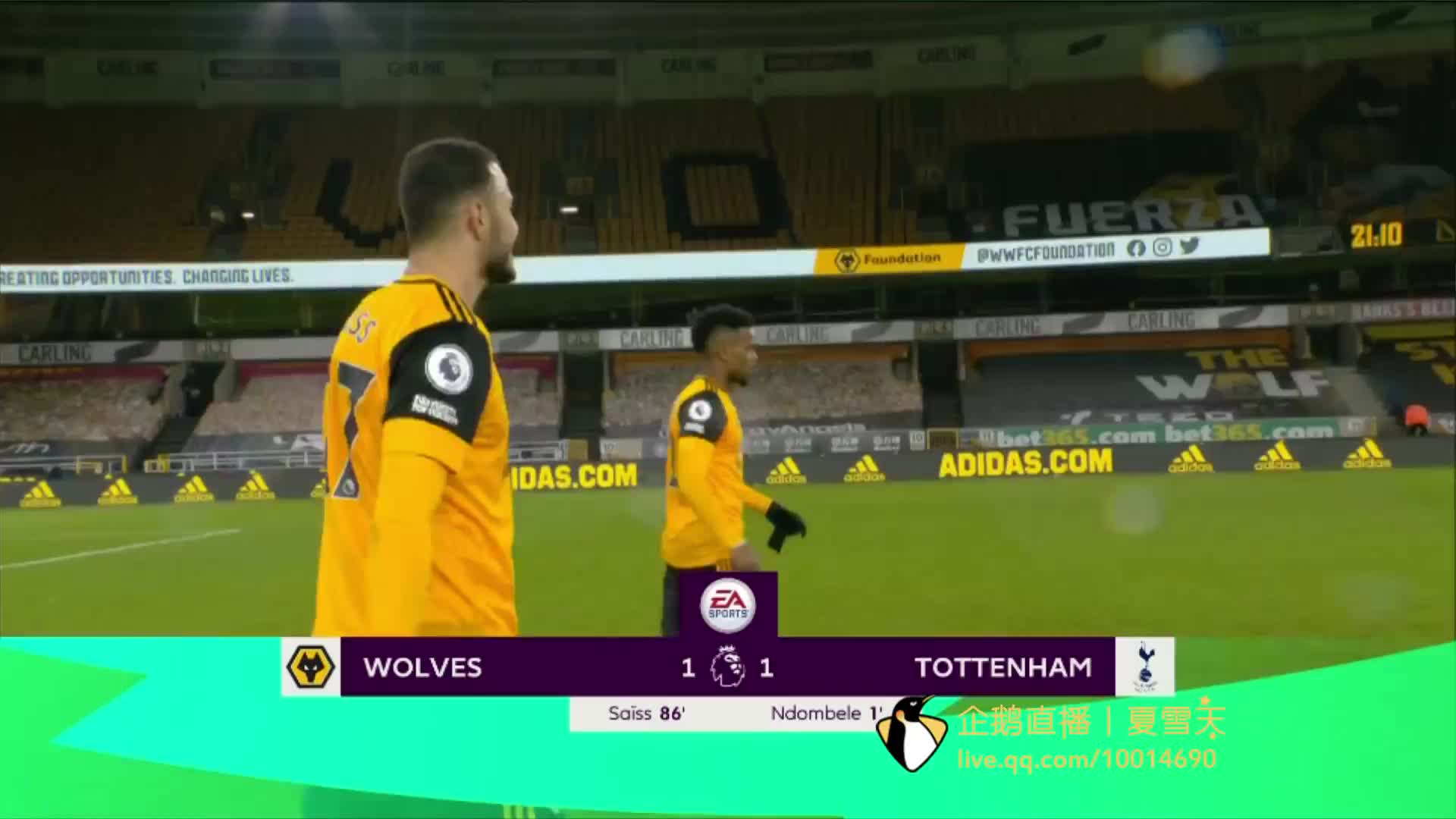 成功夺冠 成功夺冠